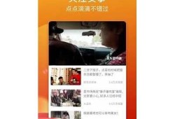 糖心视频Vlog APP官网：轻松记录生活精彩，分享你的故事！
