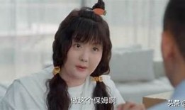 酥心糖：甜蜜滋味与心动回忆的完美融合