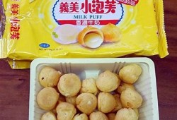 “探索国产糖心锅锅酱的无与伦比风味与健康益处”