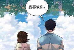 糖心淑女在线阅读无删减版，尽享故事精彩细节！