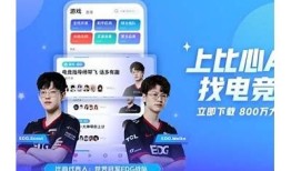 糖心视频：EDG精彩赛事回顾与检视，尽在这里！
