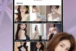 糖心Vlog官网APP：记录生活点滴，分享精彩瞬间的必备工具