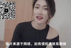 国产糖心演员娜娜姐姐：从荧幕到现实的多彩人生揭秘