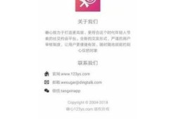 糖行心Vlog官网版：记录甜蜜生活的每一刻