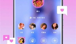 糖心Vlog视频会员兑换码详解，轻松获取你的专属内容