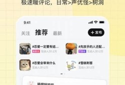 京东糖心app下载_轻松获取京东糖心使用指南