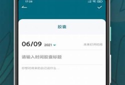 “探索vlog糖心官网入口，获取最新动态与精彩内容”