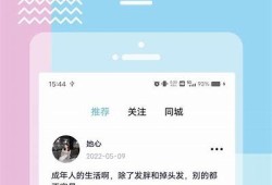糖心vlong在线下载教程：轻松获取糖心vlong资源