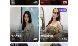 糖心VLGO免费观看：畅享甜蜜精彩的在线影视体验