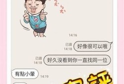 国产糖心演员名单及精彩剧照全解析