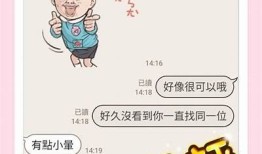 国产糖心演员名单及精彩剧照全解析