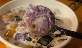 糖心芋圆在线观看：甜蜜美味，尽享舌尖上的幸福