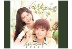 糖心短视频：青春甜蜜瞬间尽在其中，带你感受生活的快乐