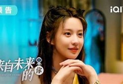 锦鲤糖心：命运交织的甜蜜爱情小说在线阅读