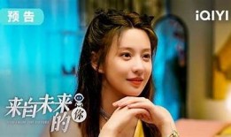 锦鲤糖心：命运交织的甜蜜爱情小说在线阅读