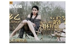 优质成人内容：糖心logo国产精品视频分享平台，免费下载体验！