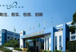 糖心vlog最新网站入口分享，精彩内容等你来发现！
