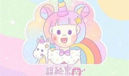 神秘糖心：揭开甜蜜与秘密的爱情故事在线免费阅读