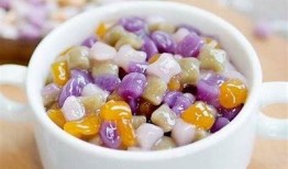 自制美味芋圆波波糖，轻松vlog分享甜品制作过程！