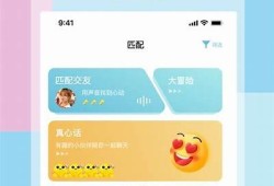 糖心Vlog官网视频在线观看：探索生活点滴与真实瞬间