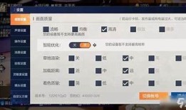 获取糖心视频vlog兑换码，轻松享受精彩内容！