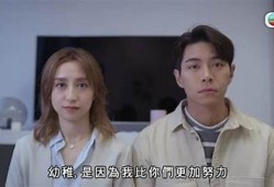 糖心夫妻：甜蜜蜜的爱情故事在线阅读