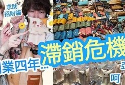 可爱兔子糖心Vlog分享，带你体验萌宠的快乐生活！