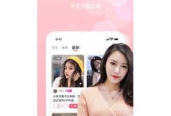 糖心Vlog官网：与万姬一起分享生活小技巧与精彩瞬间