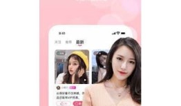 糖心Vlog官网：与万姬一起分享生活小技巧与精彩瞬间