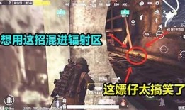 糖心游戏：探索甜蜜与冒险交织的奇幻小说在线阅读