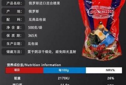 优质糖心优樱在线购买指南—享受鲜美水果带来的健康与快乐