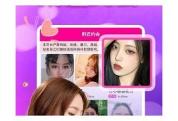 免费下载糖心Vlog软件：思源网最新官网资源介绍