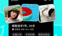 糖心Vlog官网会员注册指南：轻松享受专属内容与优惠活动