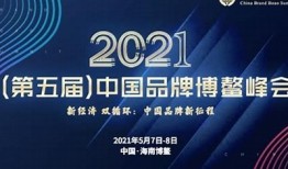 糖心视频iOS成人版：畅享私密视听体验
