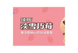 国产剧情糖心在线免费观看，甜蜜爱情故事尽在这里！