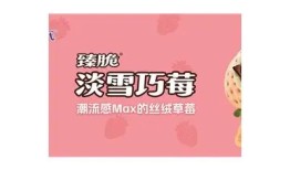 国产剧情糖心在线免费观看，甜蜜爱情故事尽在这里！