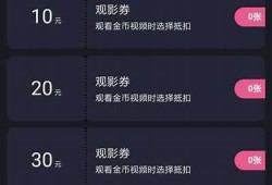 糖心Vlog官网iOS版下载与使用指南，轻松记录你的精彩生活