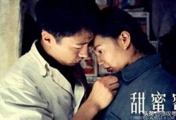糖心糖果：甜蜜幻想的爱情故事在线阅读