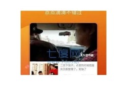 探索生活日常：糖心Vlog视频分享精彩瞬间