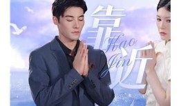 糖心爹地双语在线观看—带你感受甜蜜亲情故事！