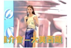 糖心女友出差：甜蜜旅程的精彩瞬间在线观看