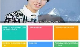 99热在线糖心播放：畅享甜蜜视觉盛宴与极致观影体验