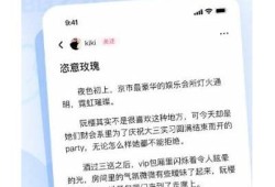 免费在线阅读糖心小说，无弹窗无广告，尽享优质阅读体验！