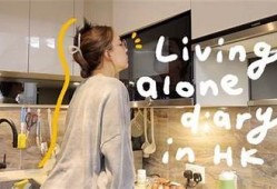 探索生活点滴：糖心Vlog带你感受国产原创魅力