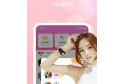 糖心Viog视频全集：精彩内容尽在其中，快来观看吧！
