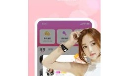 糖心Viog视频全集：精彩内容尽在其中，快来观看吧！