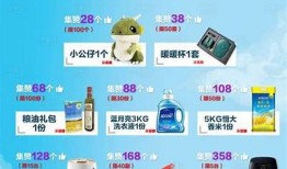“促销活动：优质国产糖心苹果限时优惠，尽享美味与健康”