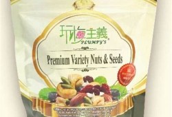 糖心优品精选：畅享高品质在线购物体验，尽在这里！