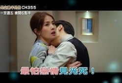 半糖竹心在线阅读：探寻甜蜜与淡雅交织的故事世界