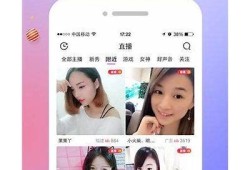 免费在线观看伊人糖心，畅享甜蜜爱情故事与精彩剧情